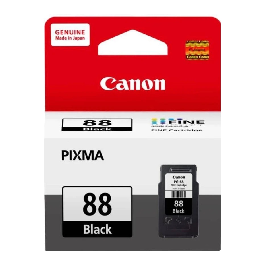 Canon PG-88 Black Ink Cartridge