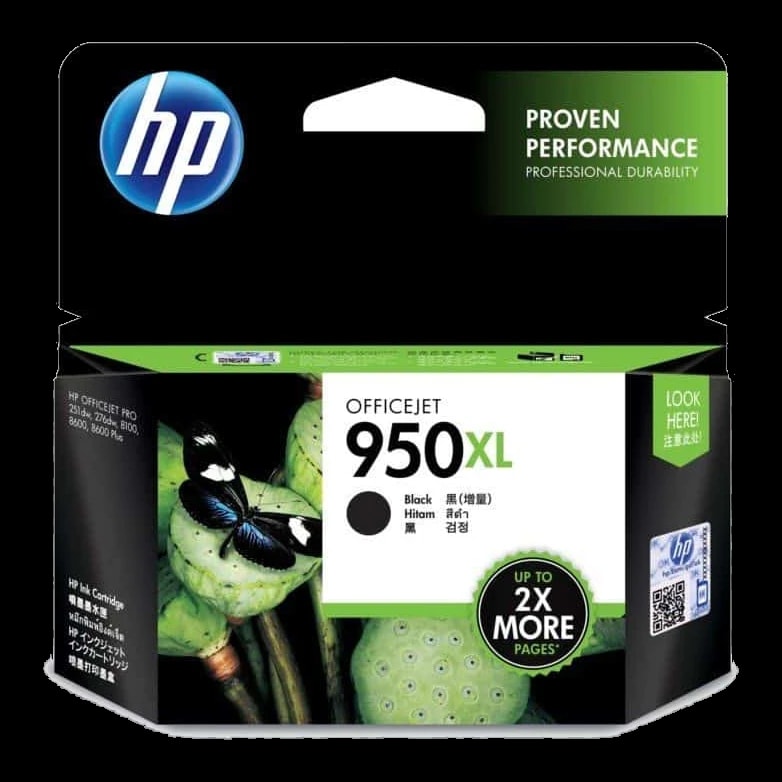 HP 950XL Black Ink Cartridge (CN045AA)