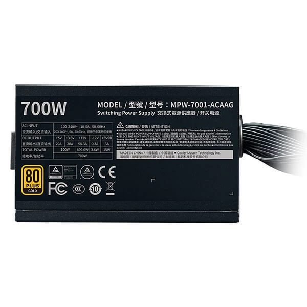 Cooler Master G700 700 Watt 80 Plus Gold SMPS - Image 7