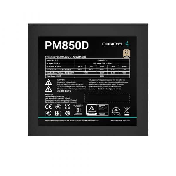 DEEPCOOL PM850D 850 Watt 80 Plus Gold Certifications Power Supplies (PM850D EN) - Image 6