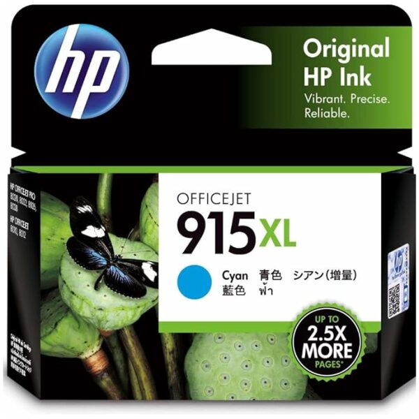 HP 915xl Cyan Ink Cartridge - Image 26