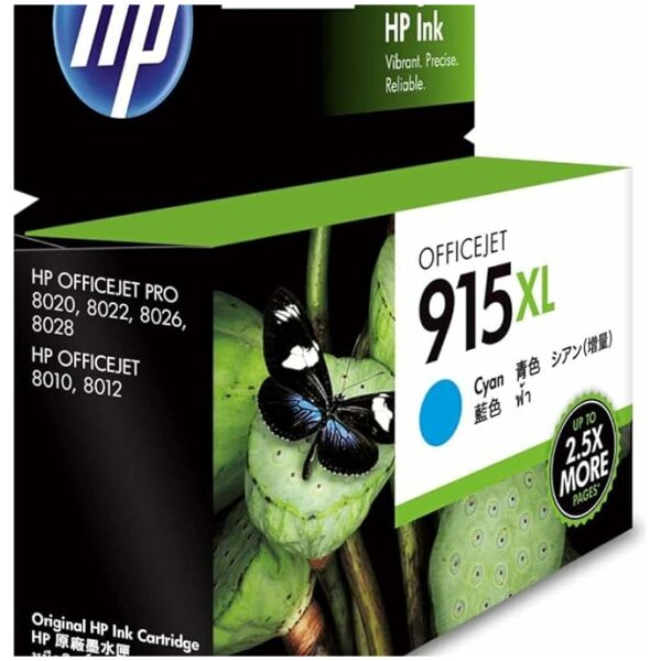 HP 915xl Cyan Ink Cartridge - Image 24