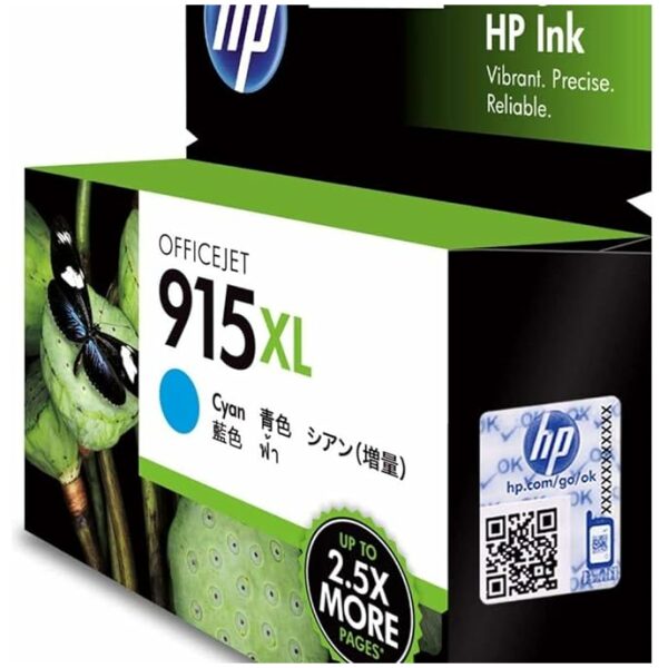HP 915xl Cyan Ink Cartridge - Image 22