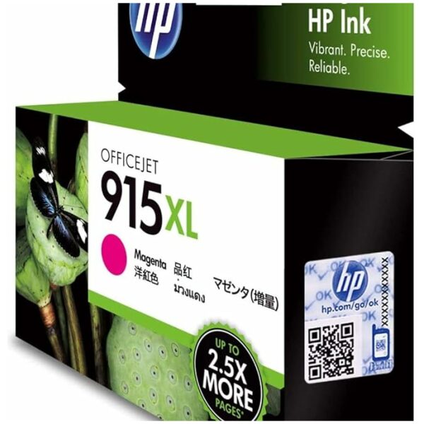 HP 915xl Cyan Ink Cartridge - Image 5