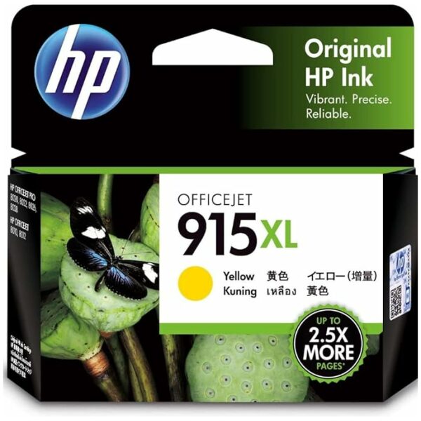 HP 915xl Cyan Ink Cartridge - Image 13