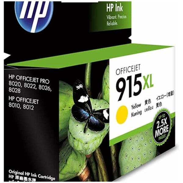 HP 915xl Cyan Ink Cartridge - Image 9